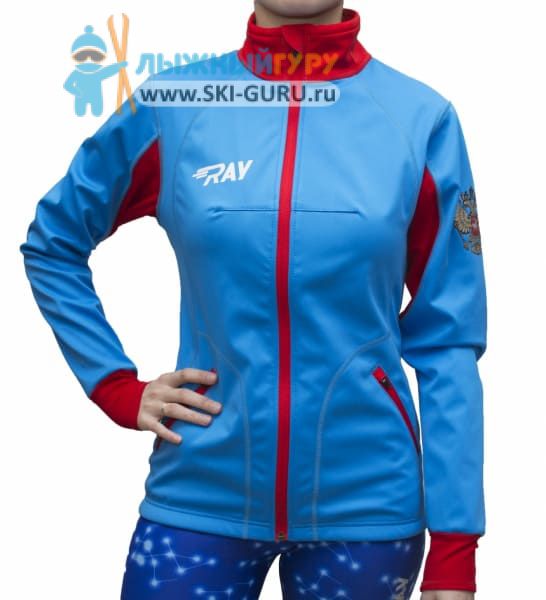 Куртка разминочная RAY, модель Star (Woman), триколор красная молния, размер 48 (L)