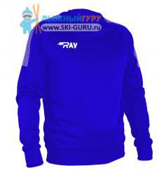 Толстовка RAY, модель Классик без капюшона (Unisex), василек размер 46 (S)