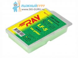 Парафин RAY LF-5 зеленый 60 грамм