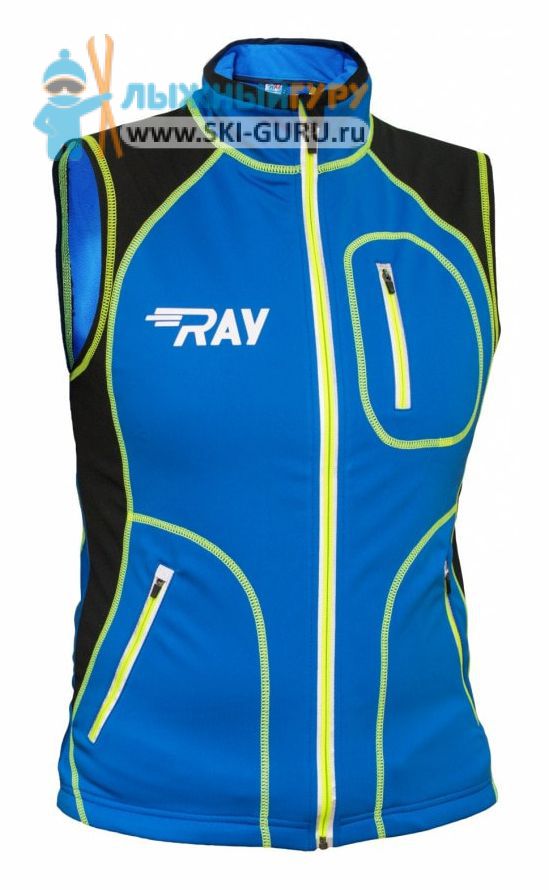 Жилет разминочный RAY, модель Star (Unisex), цвет синий/черный/желтый размер 46 (S)