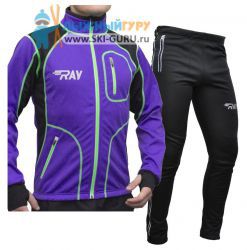 Лыжный костюм RAY, модель Star (Unisex), цвет фиолетовый/черный/желтый размер 46 (S)