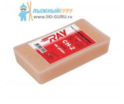 Парафин RAY CH-2 красный 300 грамм