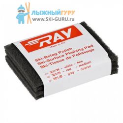 Фибертекс Ray серый жесткий