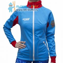 Куртка разминочная RAY, модель Star (Woman), триколор белая молния, размер 46 (M)