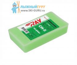 Парафин RAY CH-5 зеленый 300 грамм