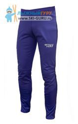 Брюки беговые RAY, модель Run (Unisex), цвет фиолетовый размер 44 (XS)