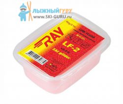 Парафин RAY LF-2 красный 150 грамм