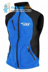 Жилет разминочный RAY, модель Star (Unisex), цвет синий/черный размер 44 (XS)