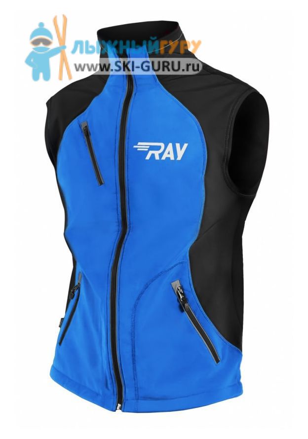 Жилет разминочный RAY, модель Star (Unisex), цвет синий/черный размер 46 (S)