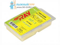 Парафин RAY HF-1 желтый 60 грамм