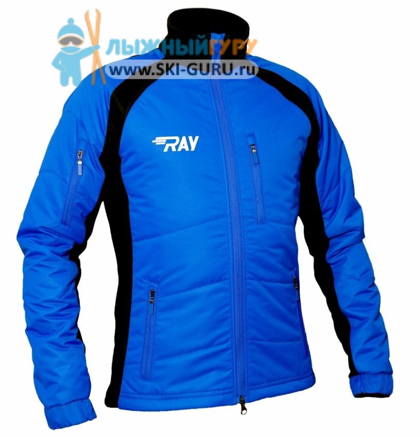 Куртка утеплённая RAY, модель Outdoor (Unisex), цвет синий/черный, размер 52 (XL)