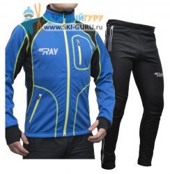 Лыжный костюм RAY, модель Star (Unisex), цвет синий/черный/желтый размер 46 (S)