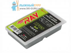 Парафин RAY HFGS графитовый 60 грамм