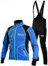 Лыжный разминочный костюм RAY, модель Star (Unisex), цвет синий/черный/желтый размер 56 (XXXL)