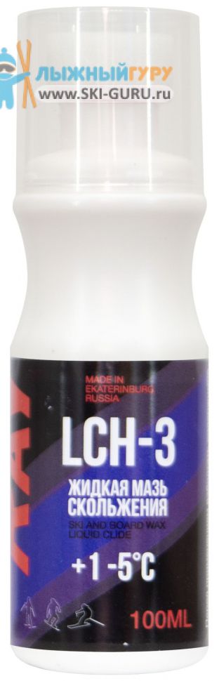 Жидкая мазь скольжения для лыж RAY CH-3 от +1 до -5 без фтора, с аппликатором 100 мл, фиолетовая