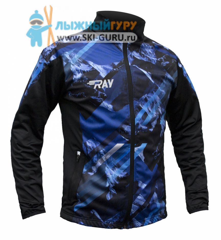 Куртка разминочная RAY, модель Pro Race принт, синий/черный, размер 42 (рост 158-166 см)  