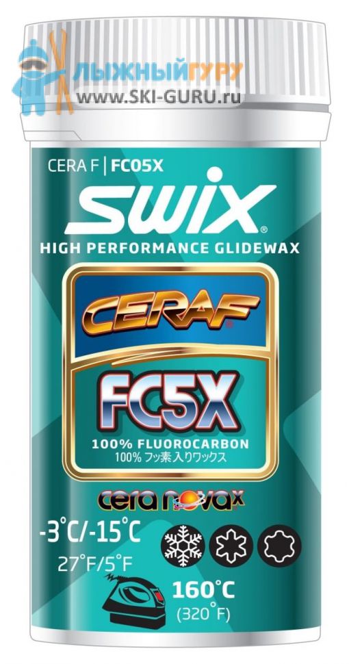 Порошок Swix FC05X голубой 30 грамм