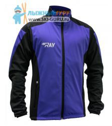 Разминочная куртка RAY, модель Pro Race (Man), цвет фиолетовый/черный размер 46 (S)
