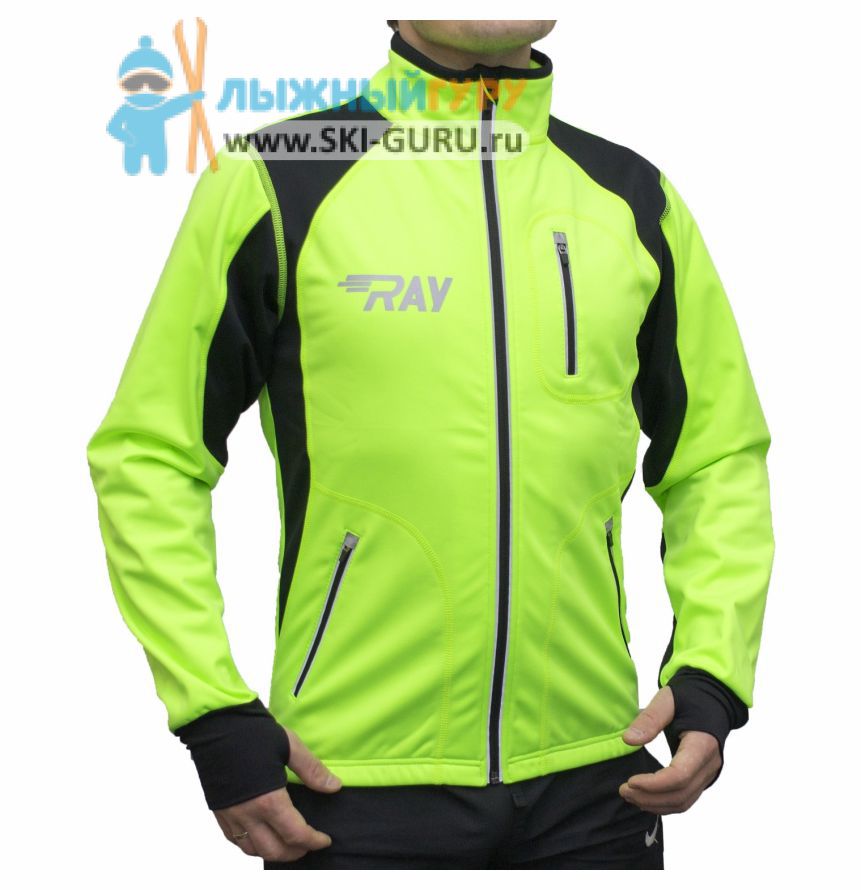 Куртка разминочная RAY, модель Star (Unisex), цвет желтый/черный черный шов размер 52 (XL)