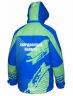 Куртка утеплённая RAY, модель Патриот (Unisex), цвет синий/зеленый, рисунок Свердловская область, размер 50 (L)