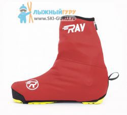 Чехол для лыжных ботинок Ray, модель BootCover (Unisex), цвет красный, размер 41-44