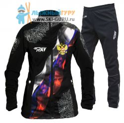 Лыжный костюм RAY, модель Pro Race (Woman), (штаны с кантом), размер 50 (XL)