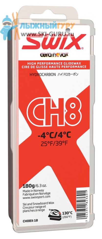 Парафин SWIX CH8X красный 180 грамм