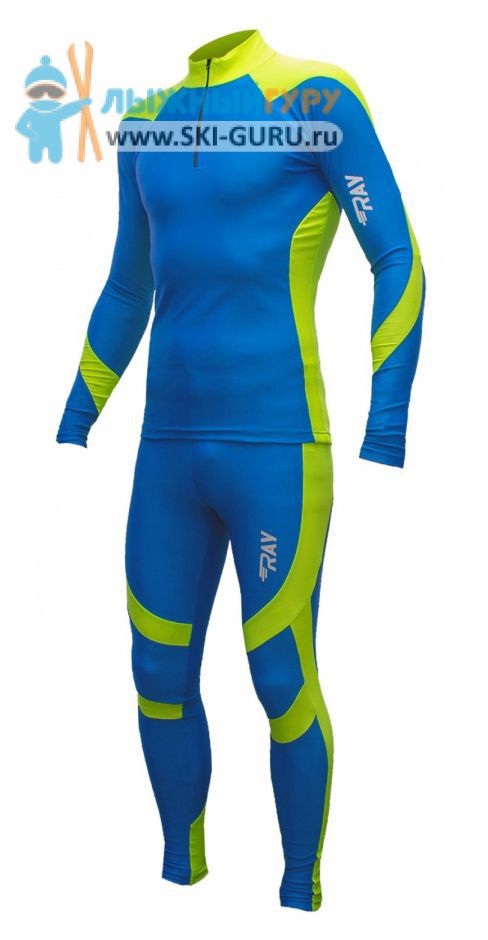 Комбинезон лыжный гоночный RAY, модель Next (Unisex), цвет синий/желтый размер 42 (XXS)