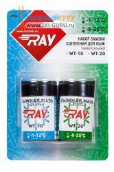 Набор мазей держания для лыж RAY универсальный WT-10 и WT-20