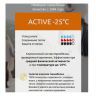 Термокальсоны Comazo, модель Sport -25° (Man), цвет черный, размер 52 (XL)