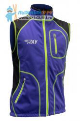 Жилет разминочный RAY, модель Star (Unisex), цвет фиолетовый/черный/желтый размер 54 (XXL)
