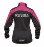 Куртка разминочная RAY, модель Pro Race (Woman), цвет малиновый/черный, размер 52 (XXL)