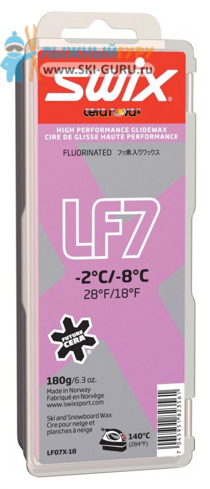 Парафин SWIX LF7X фиолетовый 180 грамм